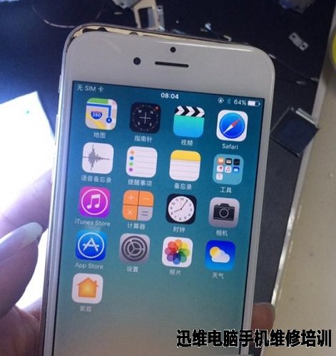 iPhone6换屏后蓝屏不开机维修 图14