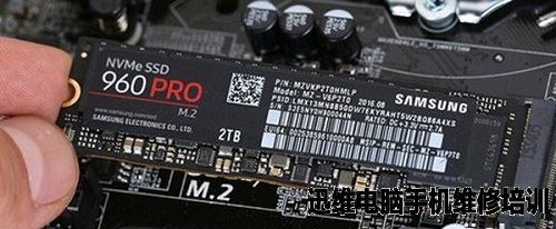 固态硬盘怎么选?其实接口也是关键
