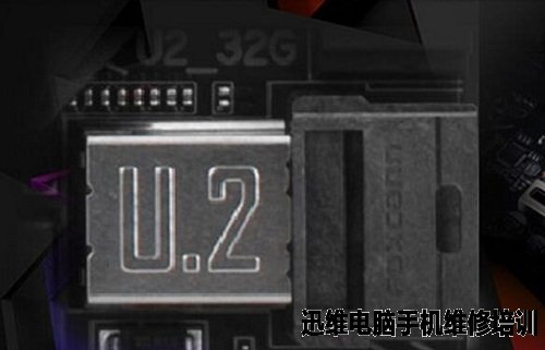 固态硬盘怎么选?其实接口也是关键