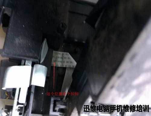 佳能MP288打印机卡纸故障维修 图8