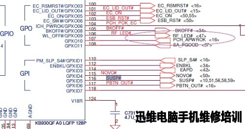 联想Y470进水能触发不上电维修