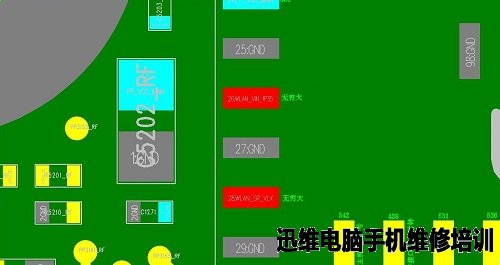 iPhone6 wifi问题造成的开机重启、卡机维修 图7