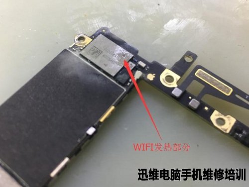 iPhone6不开机 待机漏电维修 图2
