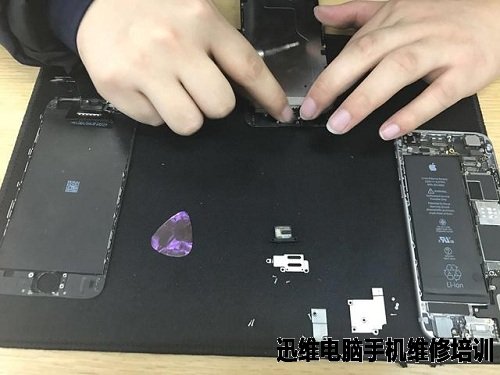 iPhone6屏幕损坏换屏维修一例