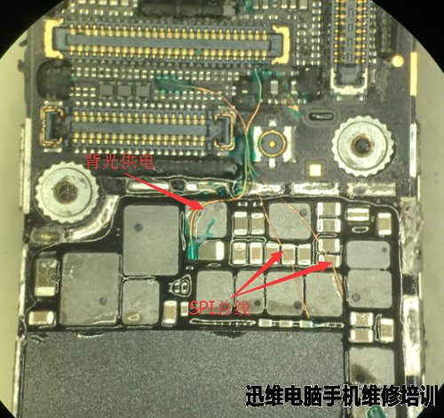 iPhone 6s Plus无触摸维修图