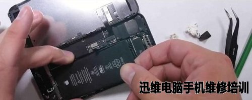 iphone7换电池拆机图解