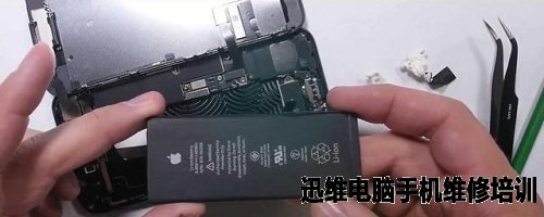 iphone7换电池拆机图解
