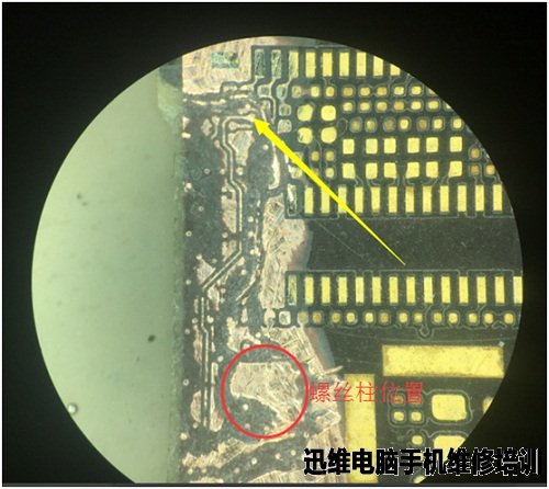 iPhone 6S无触摸故障维修 图4