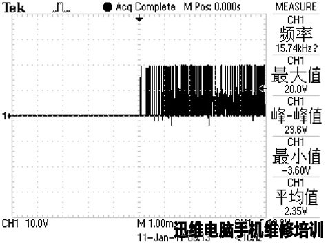 联想E40-70开机不显示故障维修11