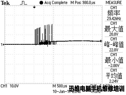 联想E40-70开机不显示故障维修12