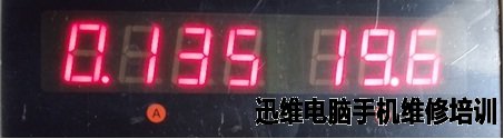 联想E40-70开机不显示故障维修2