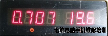 联想E40-70开机不显示故障维修3