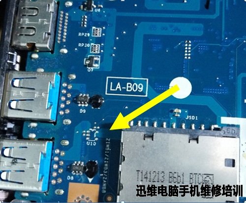 联想E40-70开机不显示故障维修4