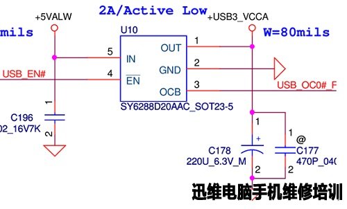 联想E40-70开机不显示故障维修5