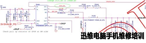 联想E40-70开机不显示故障维修18