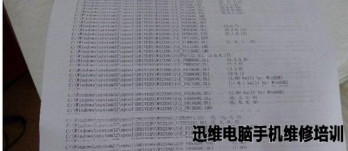 爱普生喷墨打印机不出色问题的解决方法