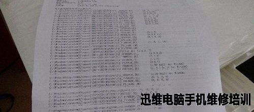 爱普生喷墨打印机不出色问题的解决方法