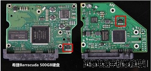 希捷硬盘修复P表实现数据恢复一例