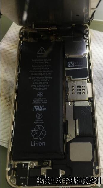 iPhone5s开机白苹果重启 图2