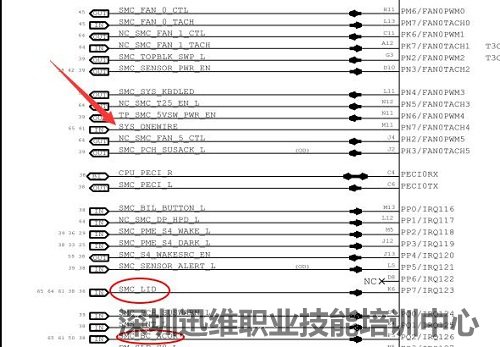 苹果A1466进水开不了机维修 图5