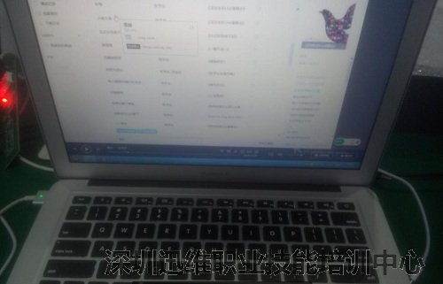 苹果A1466进水开不了机维修 图6