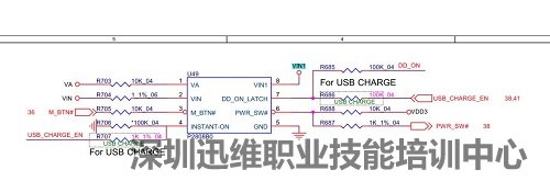 神舟战神K660D-G6D1笔记本开不了机 图3