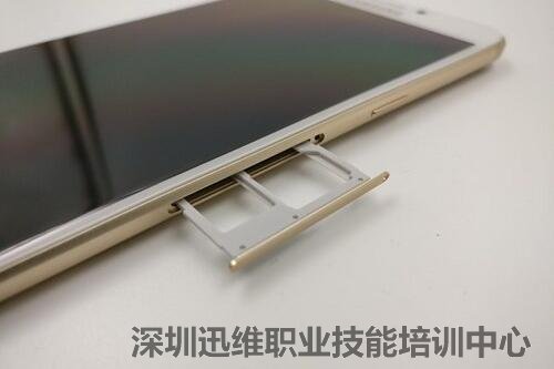 三星C5 Pro拆机 图2
