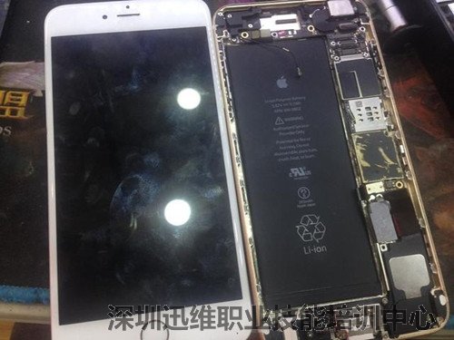 二修机iPhone6P手机没信号无法打电话修复 图1