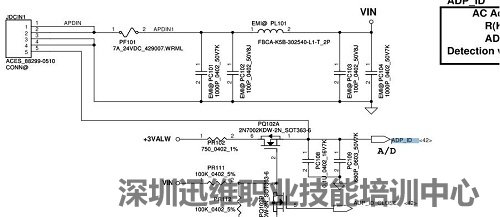 联想主板LA-9901P不触发导致电脑开不开机维修(图3)