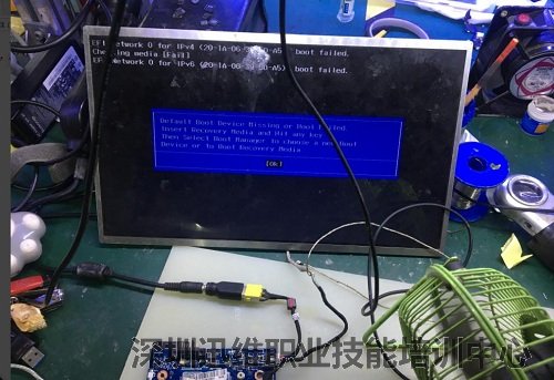 联想主板LA-9901P不触发导致电脑开不开机维修(图7)