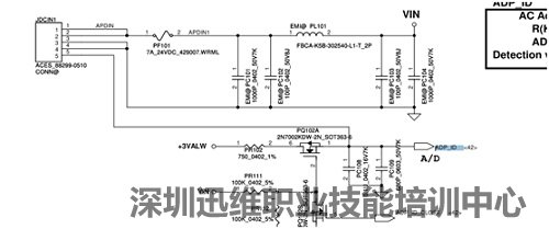 联想主板LA-9901P不触发 开不了机故障维修