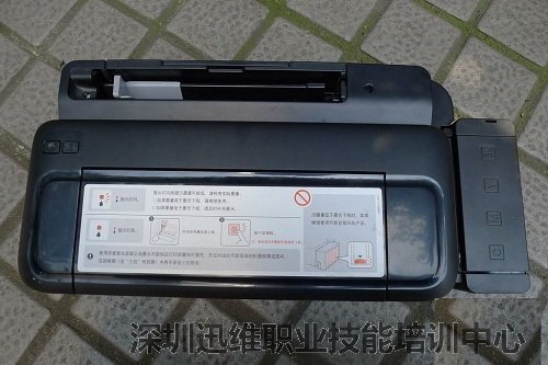 解决EPSON L301打印机卡纸的问题(图1)