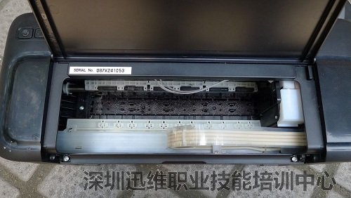 解决EPSON L301打印机卡纸的问题（图2）