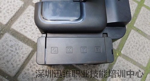 解决EPSON L301打印机卡纸的问题（图3）