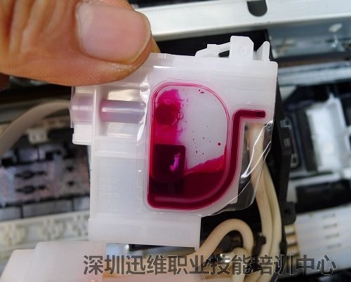 解决EPSON L301打印机卡纸的问题(图17)