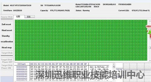 日立HTS725050A7E630硬盘开盘数据恢复