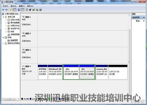 日立HTS725050A7E630硬盘开盘数据恢复(图3)