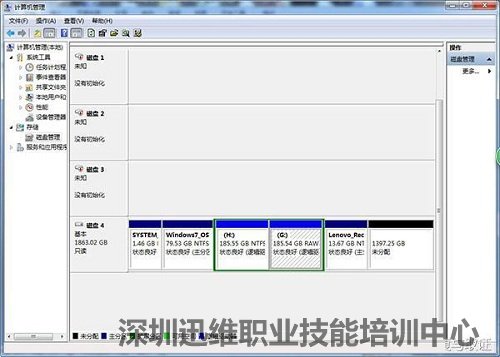 日立HTS725050A7E630硬盘开盘数据恢复（图3）