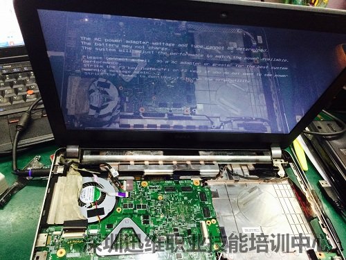 二修Dell 14R-5421开机掉电故障(图8)