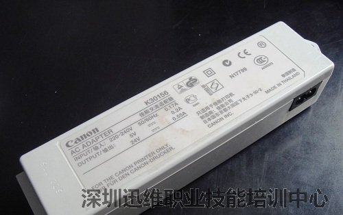 拆修遭雷击的Canon E500喷墨打印机