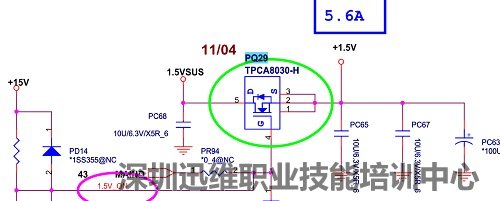 联想E40触发瞬间掉电艰难维修(图1)