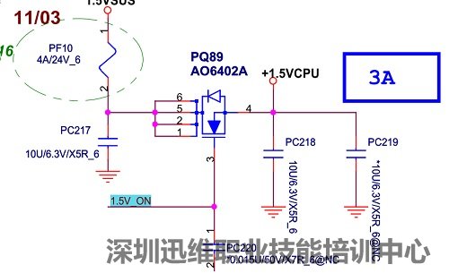 联想E40触发瞬间掉电艰难维修(图2)