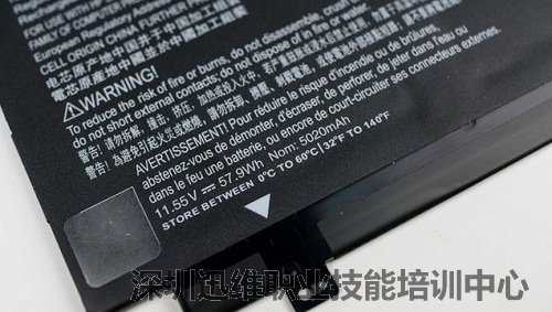 惠普Spectre x360 拆机