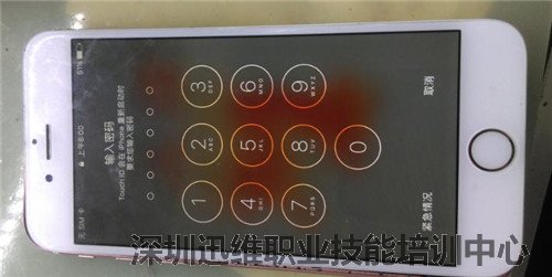 iPhone 6手机开机灰屏重启维修 图