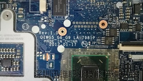 联想G480笔记本开不了机(图1)