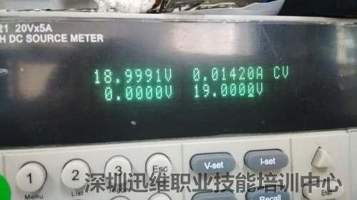 联想G480笔记本开不了机（图2）