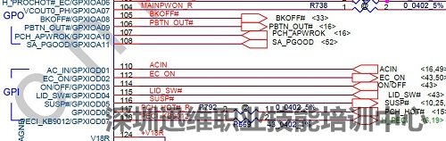 联想G480笔记本开不了机（图3）