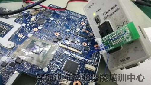 联想G480笔记本开不了机(图4)