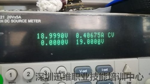 联想G480笔记本开不了机(图5)