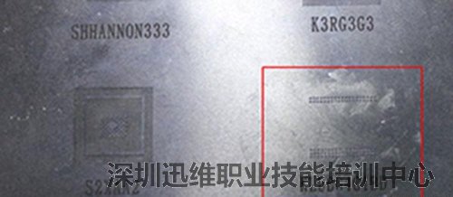 三星S6摔后手机开不了机,UFS2.0硬盘数据恢复(图6)